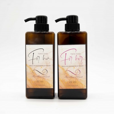 HIS & HER PURE CASTILE HAND SOAP SET